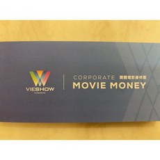 威秀電影票 板橋文化路一段 115/3/31 票期