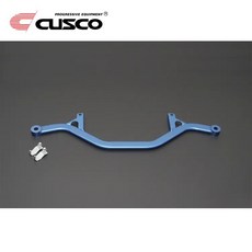 明水自動車 CUSCO 底盤前下拉桿 SUZUKI SWIFT SPORT ZC33S 專用強化底盤