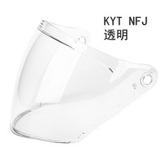 L2來來 KYT NFJ安全帽鏡片：透明/淺色/深色/電鍍藍，多款可選，守護您的騎行安全, 透明, 透明