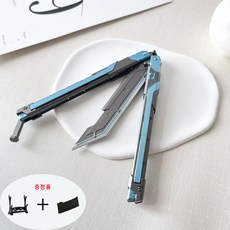 티지피 RGX 발리송, 1개, 블루, 1개