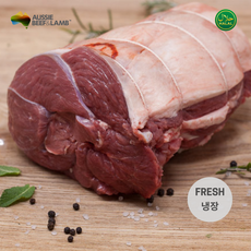 Halal Fresh Boneless Lamb Hind-Back Leg Australia 호주산 냉장 양 뒷다리살 양꼬치용 (뼈 없음 할랄), 2개, 500g