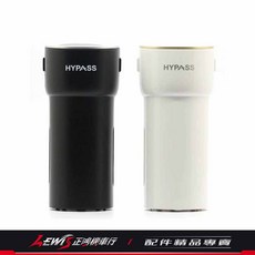 HYPASS 2代 車用空氣清淨機 活性碳濾網 PM2.5 過濾, 黑色, 黑色