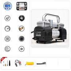 차량용 에어컴프레셔 트럭 실린더 공기주입기 공기 타이어 대형 고압 고성능 주입기, X5Max 연장호스클램프, 기본 모델명/품번