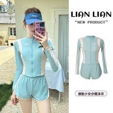 女生泳衣新款分體泳衣套裝拼色少女防曬遮肉長袖韓系保守學生海邊度假溫泉, 深綠色,XL 【建議52.5-60.0公斤】