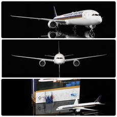 RBF絕版 SQ 金屬 1:200 新加坡航空 Singapore 787-10 9V-SCN L2038 飛機模型, 1個
