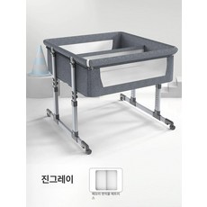 신생아 쌍둥이 아기침대 이동식 베이비용, 프레임 구조, 스탠다드 그레이
