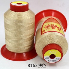 고강도 폴리에스터 기계 및 매트 원사 실 봉제 수제 0.4mm 실 수리용 신발 가죽 210D/4 소파, 8163 1, 1개