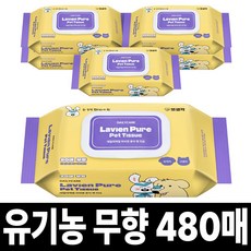 펫생각 80매 6팩 안늘어나는 고양이 강아지 물티슈 눈 귀 입 엉덩이 유기농 저자극 반려동물 펫 애견 대용량 바디티슈, 6개, 80개입
