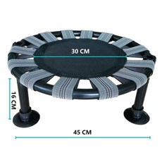 초미니 트램폴린접이식 점핑 방방이 겸 접이식 휴대용의자, 그레이 스몰 흡착판 포함