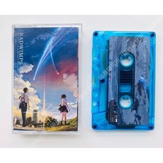 너의 이름은 오리지널 사운드 트랙 카세트 테이프 블루 클리어 앨범