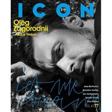 Icon Magazine Italy 2022년#77호 (아이콘 이탈리아 잡지) - 당일발송