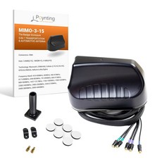 Pointing MIMO-3-15 5-in-1 운송 및 자동차 안테나 | 2X2 LTE MIMO WiFi 5G 4G CBRS GPS/GLONASS 410-3800MHz 흰색, 2x2 Mimo LTE/ 2 Wifi/ GPS / Wh