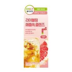 라이블링 애플쏙 클렌즈 자몽맛, 10개, 15ml
