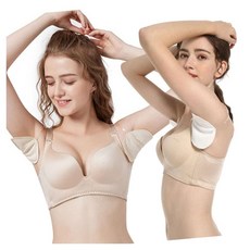 MN 어깨걸이 겨땀패드 겨드랑이속옷, 스킨, 1