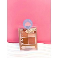 塞尚 浪漫3D眼影盤 清透版 4.3g - 貝殼粉, 1個, CEZANNE淡色調眼影(01棉花米白)