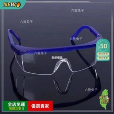 A16 兒童軟彈玩具槍 男孩空氣動力射擊玩具 親子互動玩具, 護目鏡 2 個, 1個