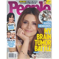People USA 2017년 7월17호 (미국 피플 대중연예 스타 사진 정보잡지)