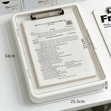 學生專用a4文件夾墊板收納盒寫字板夾板, 1個, 奶油白雙層帶夾闆_透明可視, 奶油白