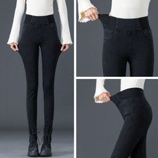 여성 스판 밴딩 스키니 하이웨이스트 여자 청바지