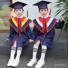 兒童博士服幼兒園學士服畢業禮服幼稚園小博士帽小學生畢業袍
