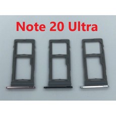 三星 Note 20 Ultra Note20 ultra SIM卡卡托 Sim卡槽, 1個, 星幻黑