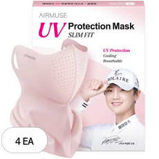 에어뮤즈 자외선 차단 마스크 슬림핏 L, 인디핑크, 4개, 1개입