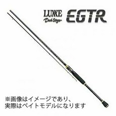 LUXXE EGTR B62MH-solid.F 槍柄路亞竿 (日本製)