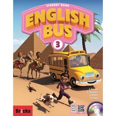 ENGLISH BUS (3) STUDENT BOOK 잉글리쉬버스
