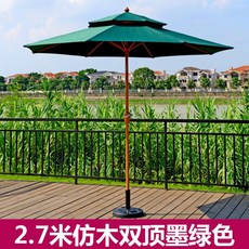 모래 놀이터 대형 어린이집 실외 펜션 모래장 실내 유치원, 2. 2.7m 더블 탑 모조 나뭇결 (짙은 녹색)