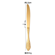 HYLSS 歐式不鏽鋼刀叉勺復古牛排刀叉西餐浮雕餐具, 1個, 410-金色牛排刀:如图所示（4084）