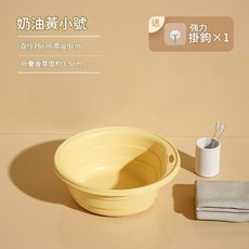 可折疊加大加厚洗臉盆 宿舍家用旅行洗腳盆 孕婦嬰兒洗衣盆 附贈彈力繩×3, 奶油黃小號 2025新款, 1個