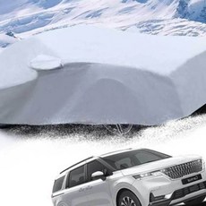 KSZ 카니발 KA4 성에방지 자동차커버 초경량커버 차량커버 차덮개, 10호