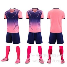 배구유니폼 동호회 유니폼 디자인 스포츠 체육대회 Y, E_핑크