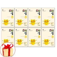 (스터디플래너포함) 소마셈 K단계 1-8 세트 전8권 5-7세 연산교재, 수학, 예비 초등