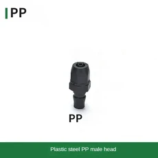 공압 피팅 플라스틱 C 타입 퀵 커넥터 공압 고압 커플링 PP20 SP20 PF20 SF20 PH20 SH20 PM20 SM20, 06 SG PP, 03 20