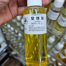 [캔들메이드]국산 프레그런스 오일 100ml, 오렌지, 1개