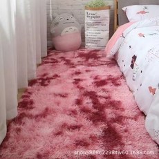 DIU 地毯客廳茶几絲毛地毯臥室牀邊毯地墊大面積全鋪, 1個, 長毛胭脂紅(扎染)