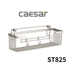 凱撒 置物架 304不鏽鋼 Caesar凱撒置物架 沐浴乳罐置物架 ST825 凱撒衛浴 304置物架, 1個