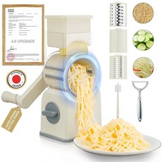 4.0 업그레이드 치즈 강판 NO.1 군용 등급 SUS304 블레이드 SGS 인증 - 독일 나노 강력 흡입 베이스 5초 고속 절단 가정용으로 적합한 파르메산 핸드 크랭크(흰색)