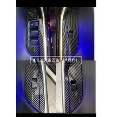 技陞 TOYOTA RAV4 5代 電動窗 LED 卡夢飾板 藍光氣氛燈