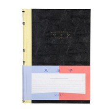 금전출납장부A4 200P 보조 roo7+7lnp