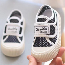 쿨리프 아동 운동화 여름 통기성 유아 아동 어린이 아쿠아 쿨링 신발