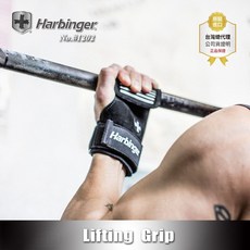 HARBINGER 重訓拉力帶/抓舉助力帶 黑色 #1202 LIFTING GRIPS 提升握力 輔助訓練, 1個