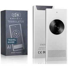 Enence PRO 언어 번역기 실시간 음성 번역 인스턴트 포켓 AI 60개 이상의 지원 비즈니스용 학습 여행용 번역기 드 잉글레스 에스파뇰