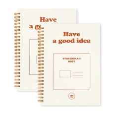 [2권SET] 인디고 기본 A5 스토리보드 노트(플롯 아이디어), 2개, 오렌지