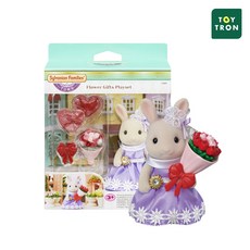 실바니안 타운걸 플라워 선물세트 5369, 1개