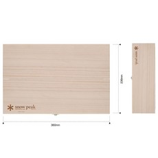 【snow peak】戶外砧板/刀組L No.CS-208 露營料理好幫手，輕巧便攜，不鏽鋼刀具鋒利耐用, 1個