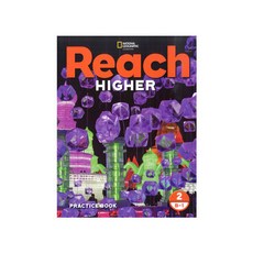 Reach Higher Level 2B-1 Workbook