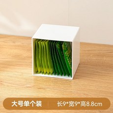 유럽풍 세라믹 욕실디스펜서 홀더 샴푸통 세트 5종, 1개, U. 사각형 수납함 대형 흰색 개