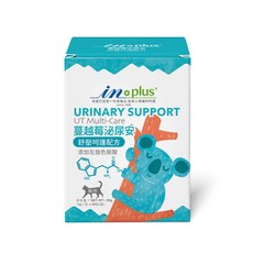 IN-PLUS 犬貓營養品全系列 犬貓保健品 營養補充 關節保健 腸胃保健 化毛保健 皮膚毛髮保養, 泌尿健康, 1個